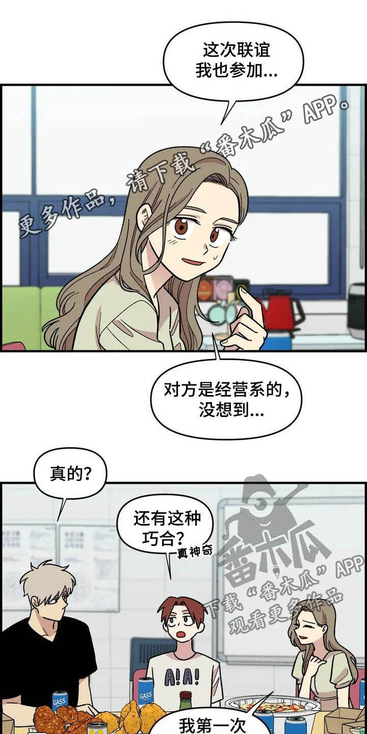 第41话0