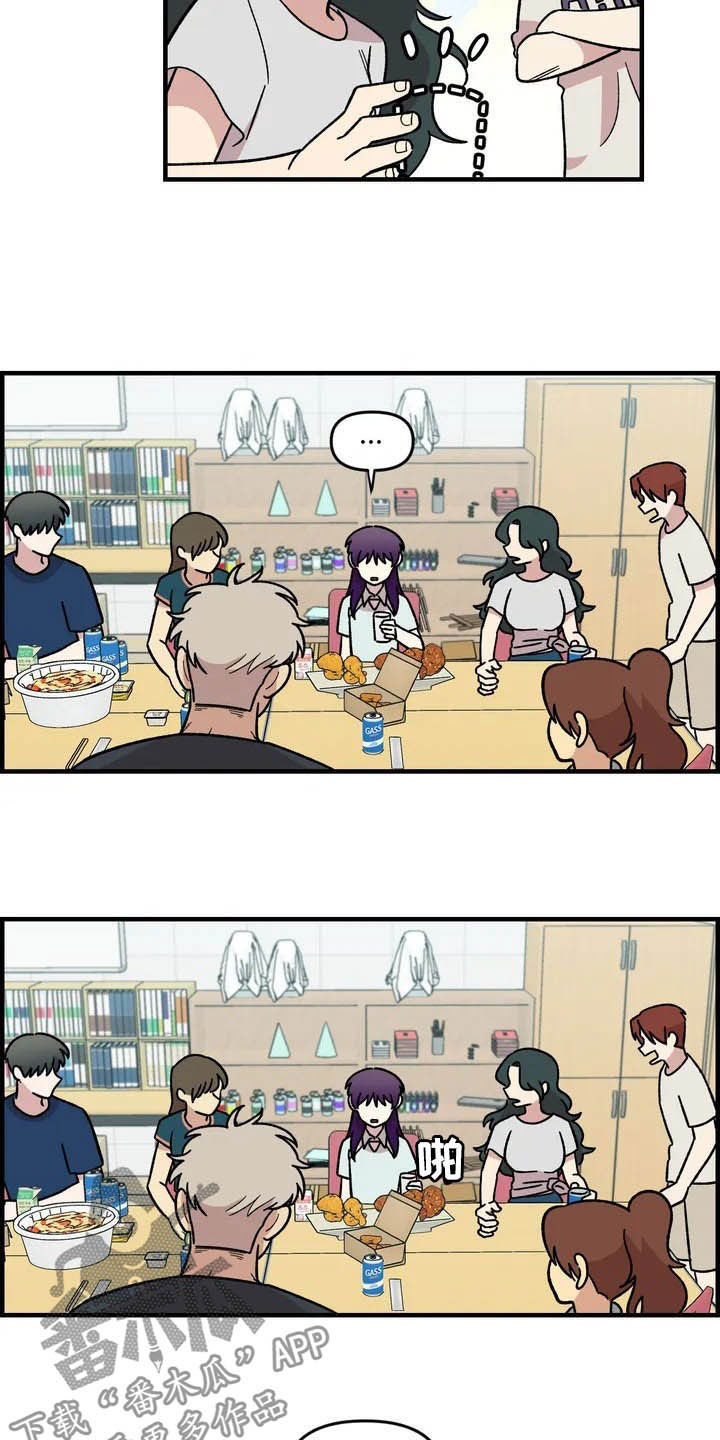第41话12