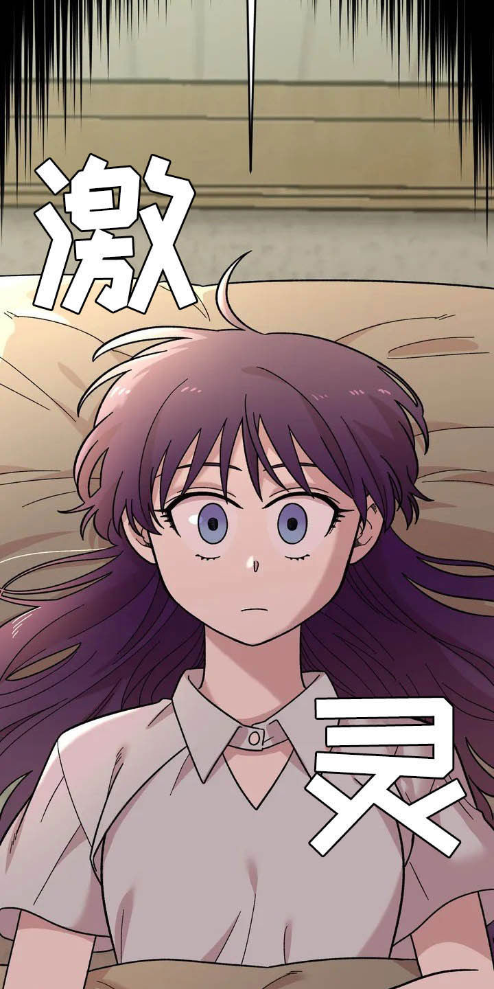 第41话15