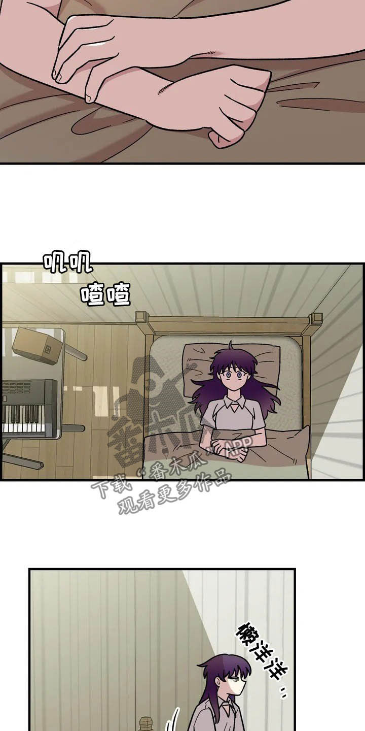 第41话16