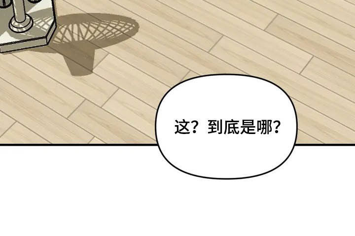 第41话19