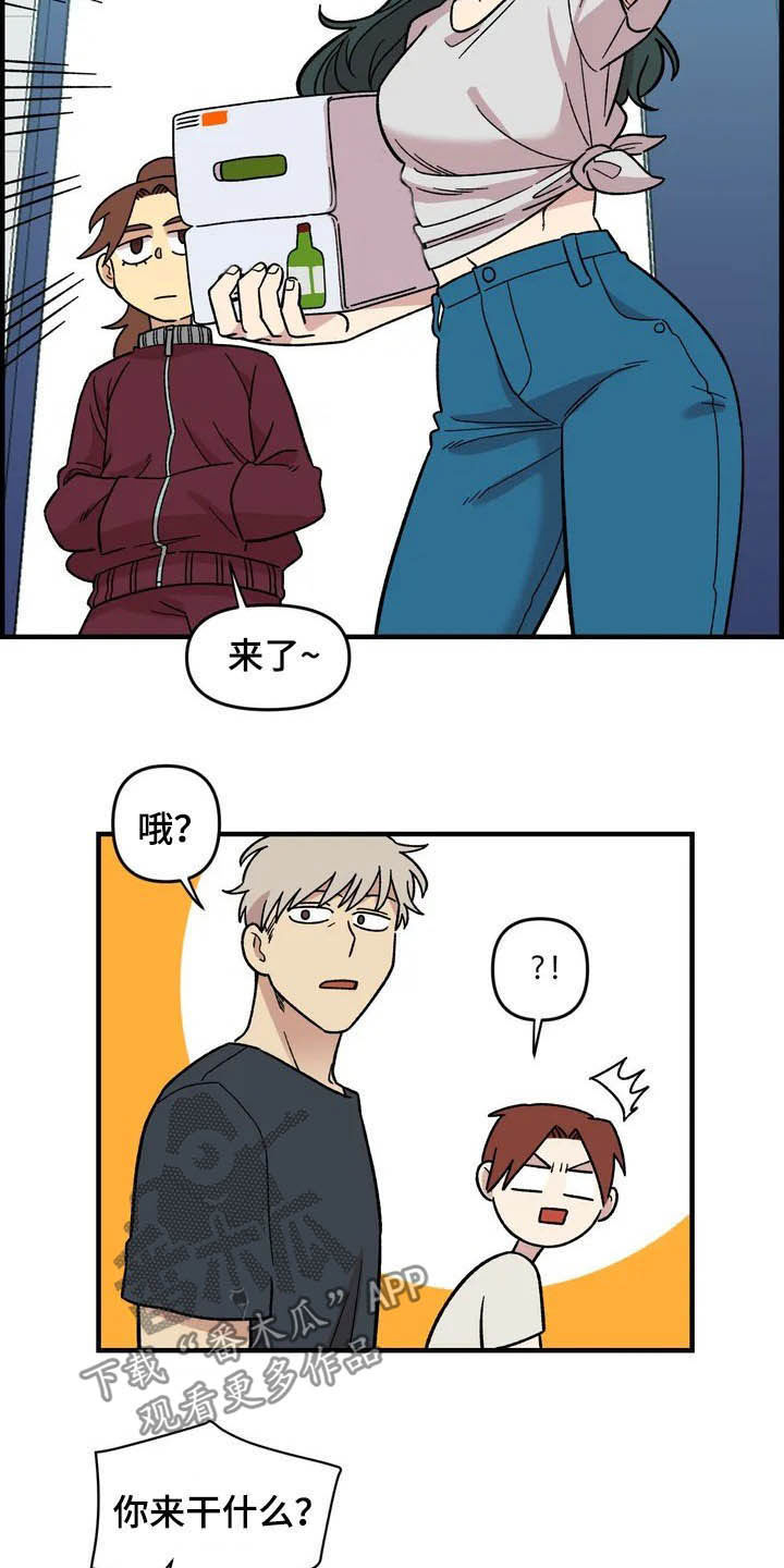 第41话5