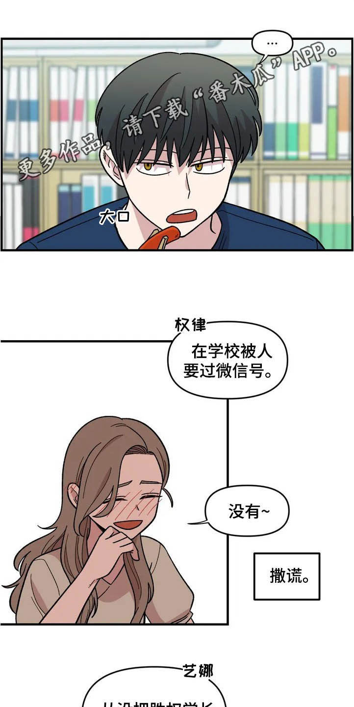 第40话0
