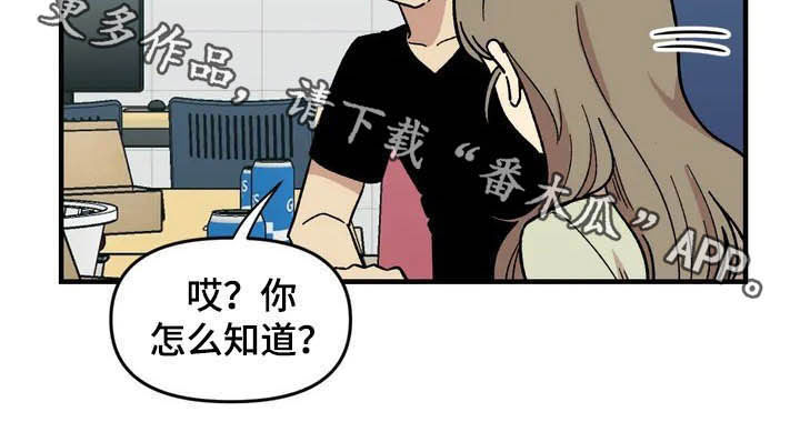 第40话18