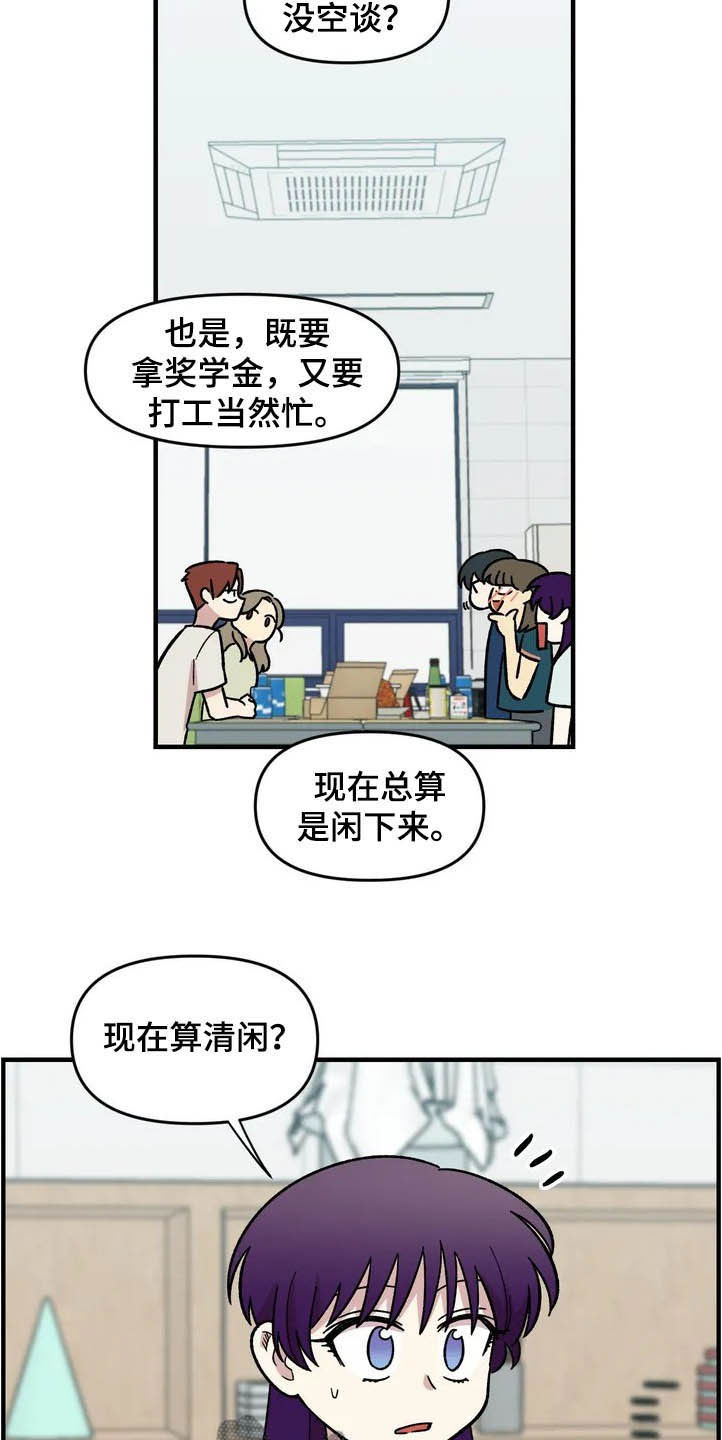 第39话20