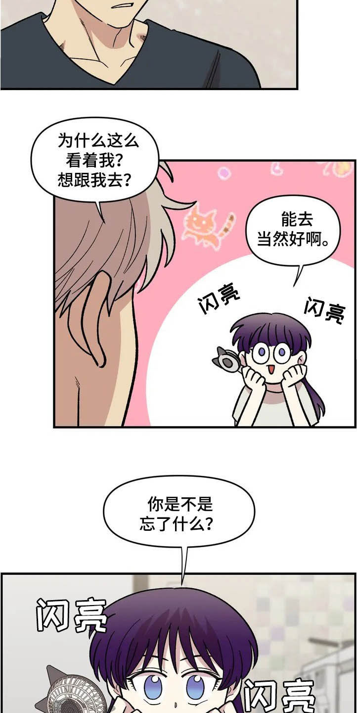 第39话5
