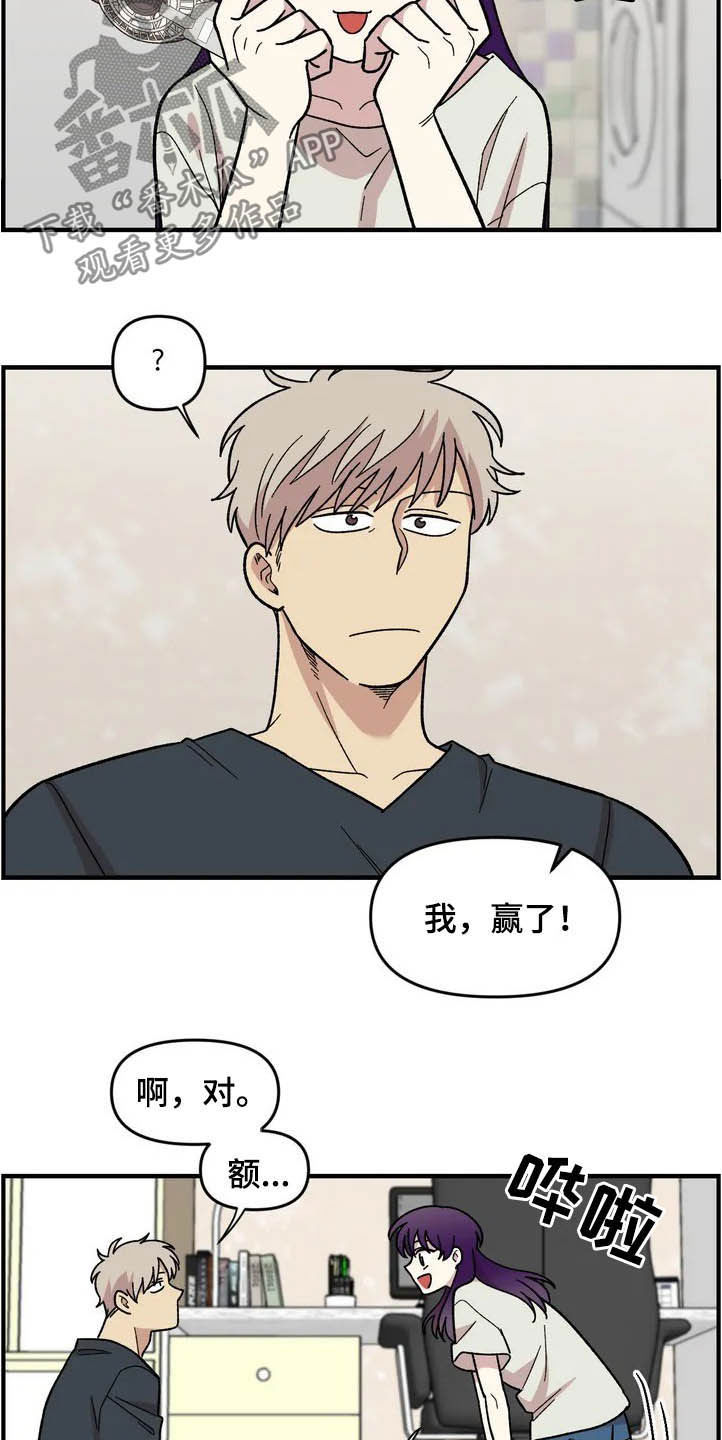 第39话6