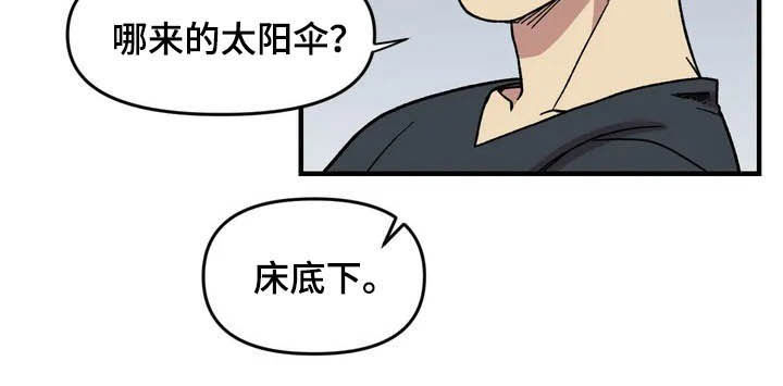 第38话11