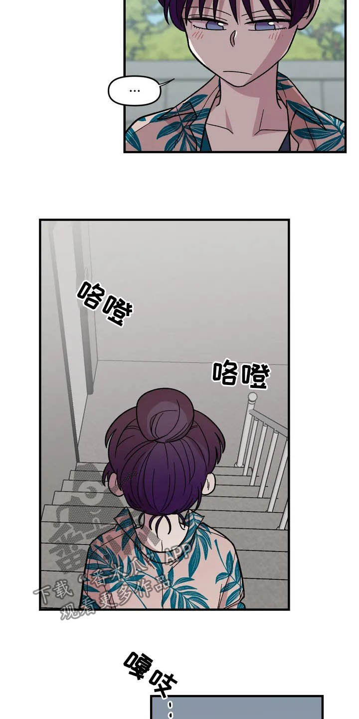 第38话14
