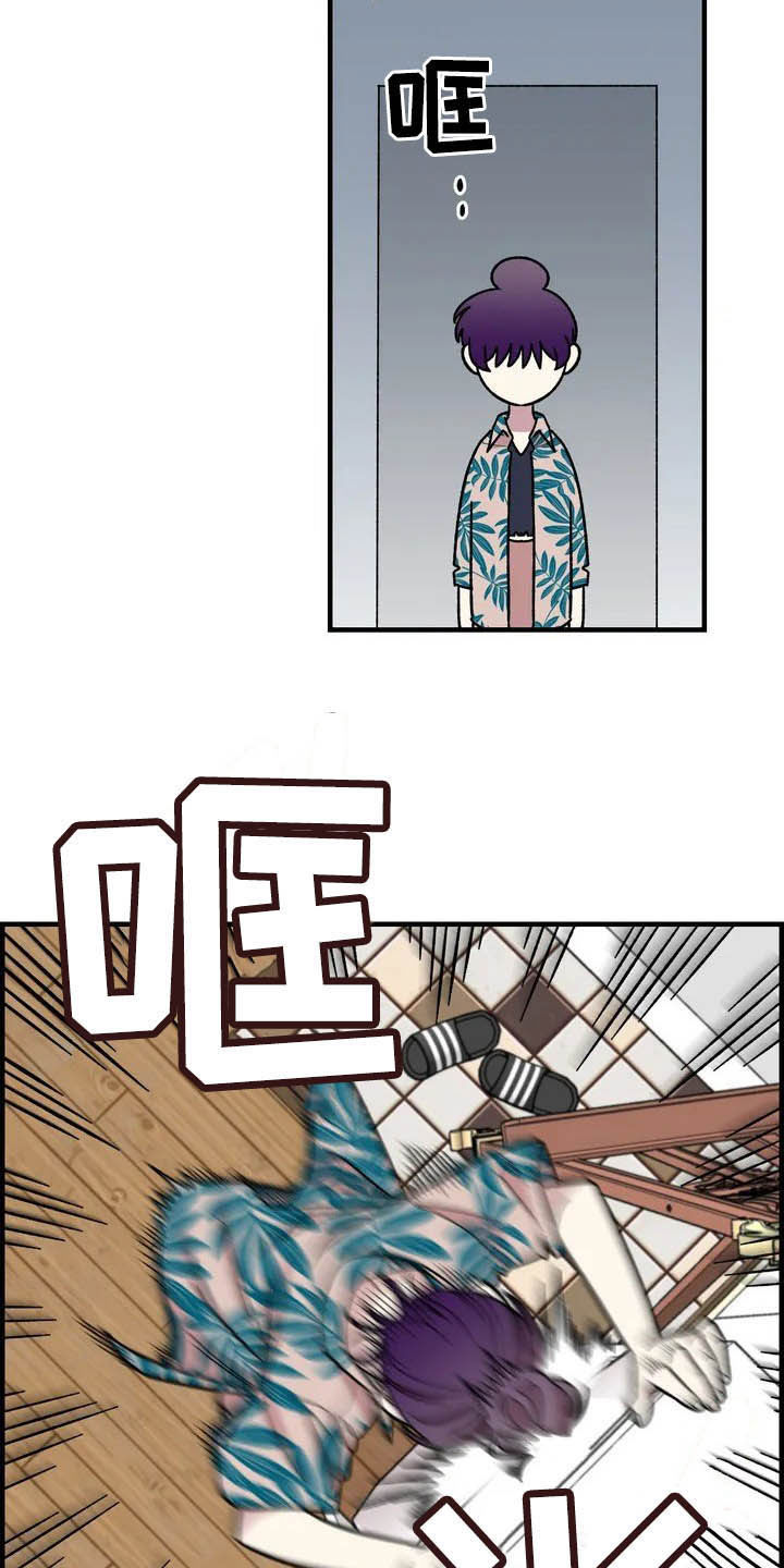 第38话15