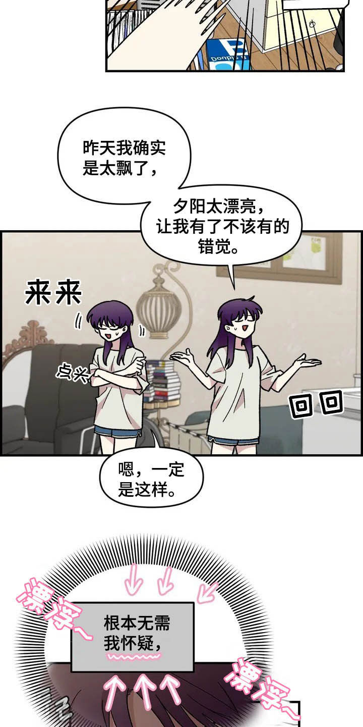 第38话21