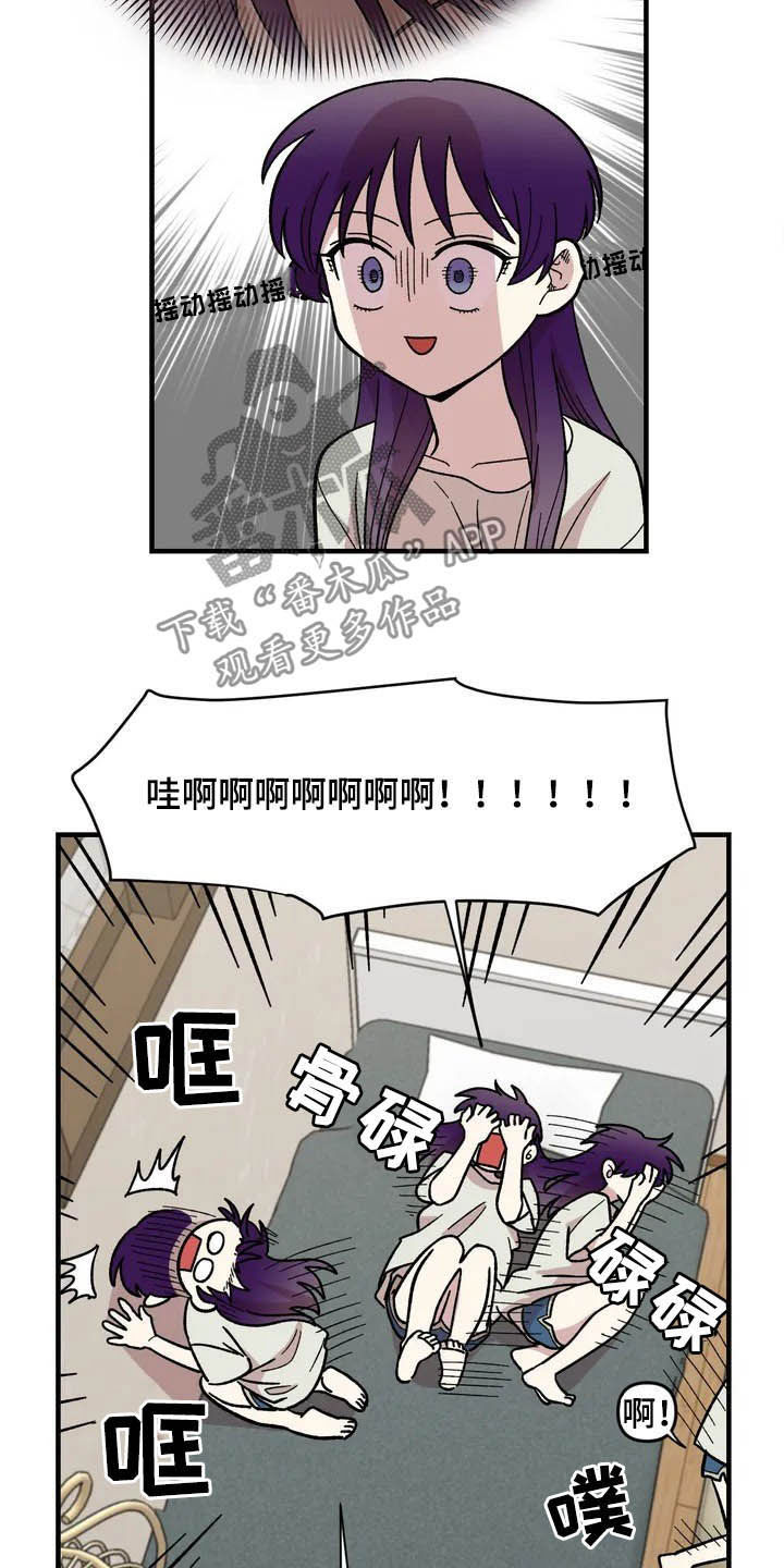 第38话22