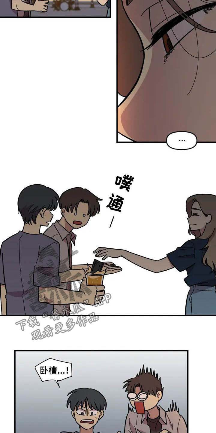 第37话1