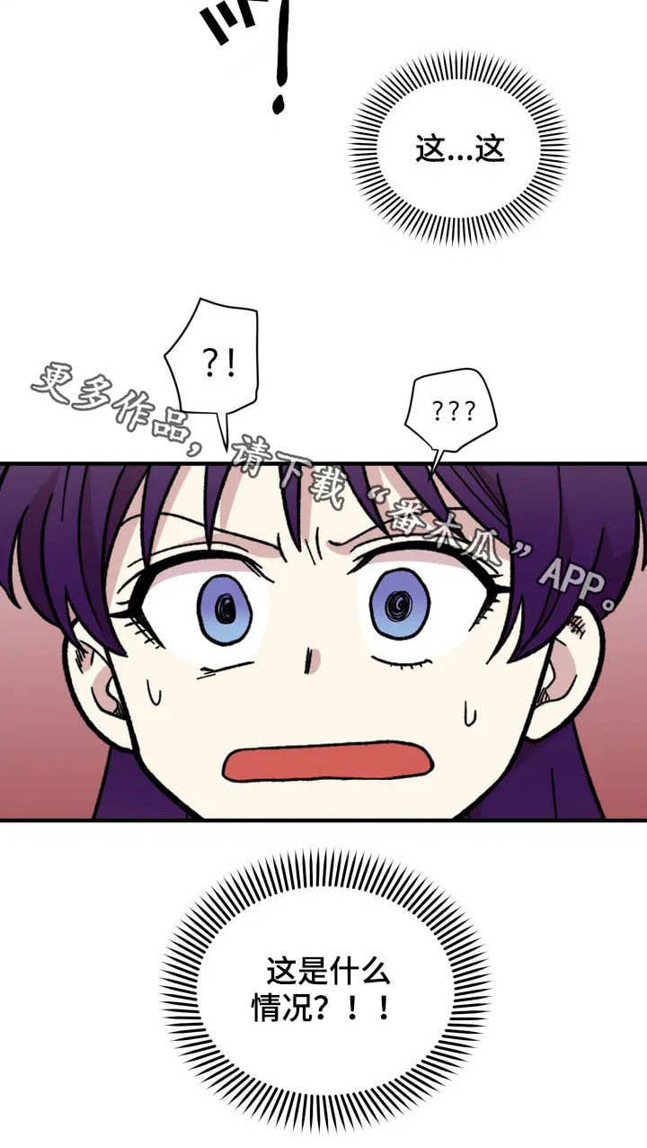 第37话17