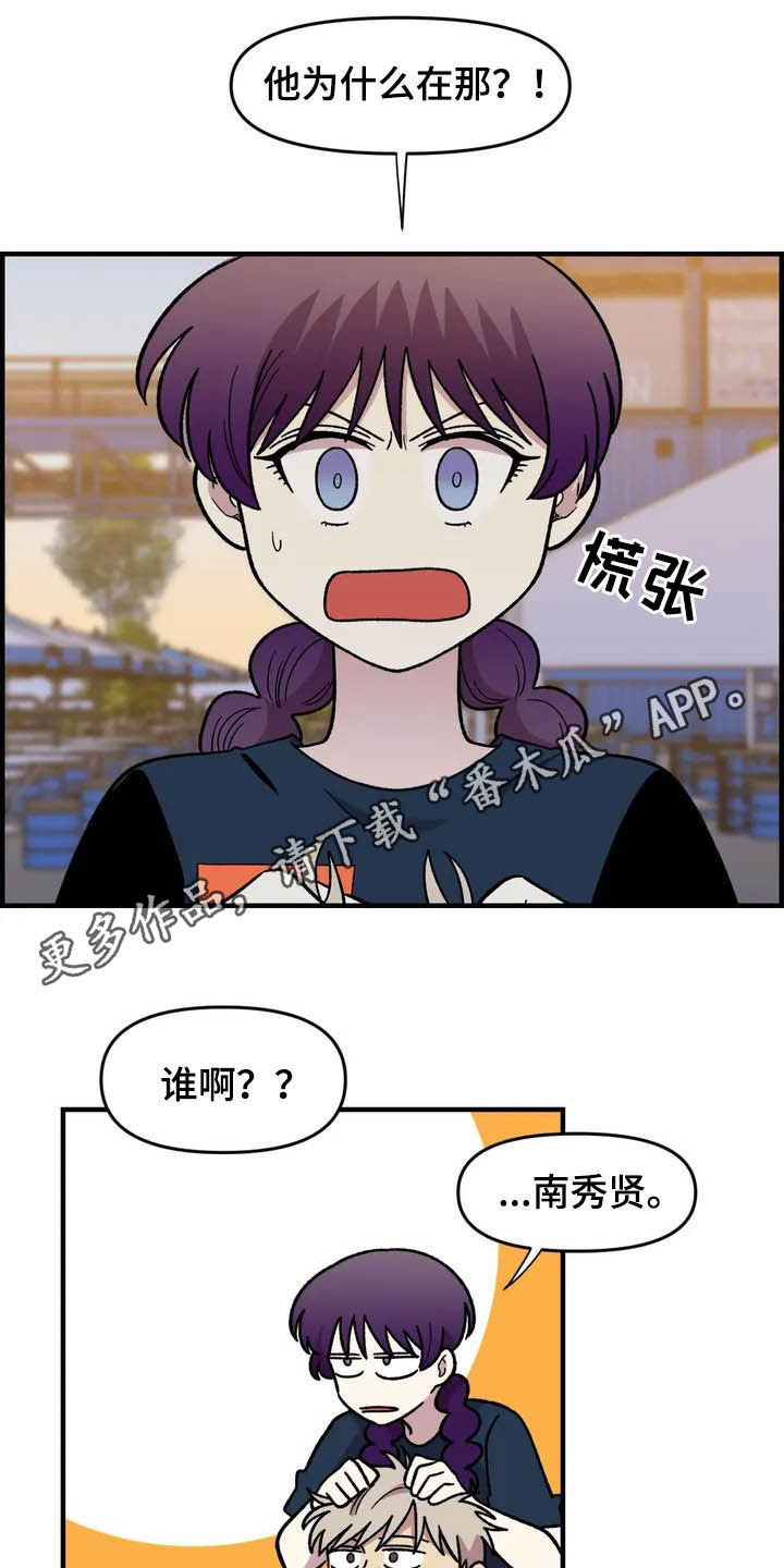 第36话0