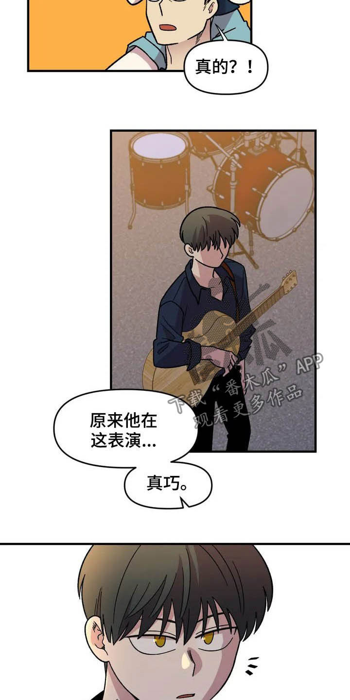 第36话1