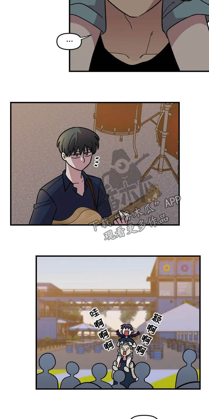 第36话14