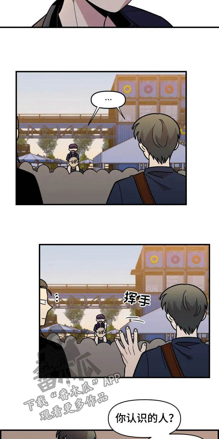 第36话2