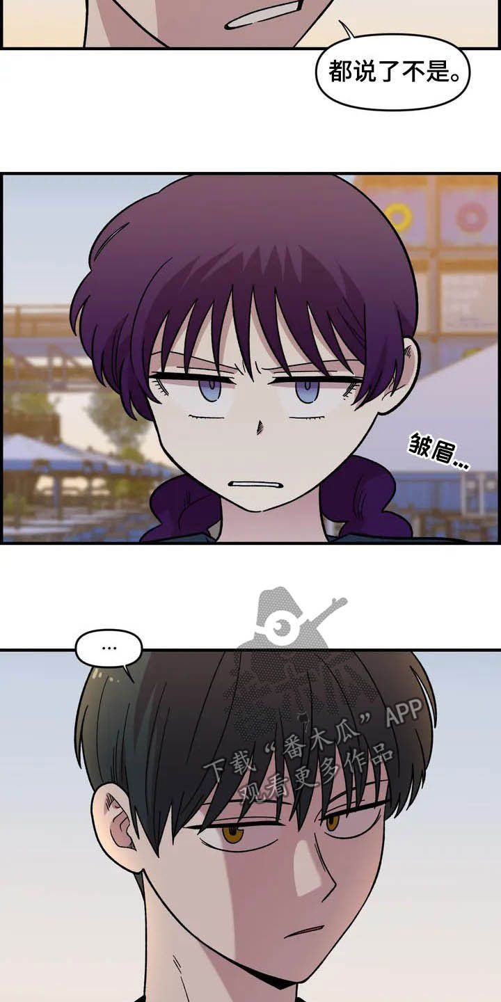 第36话6