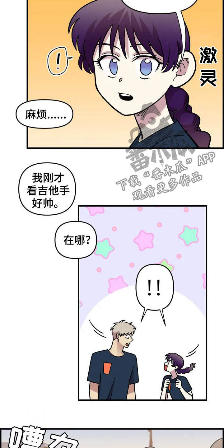 第35话14