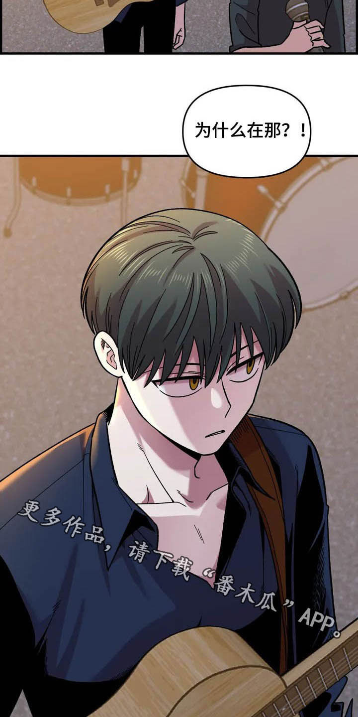 第35话18