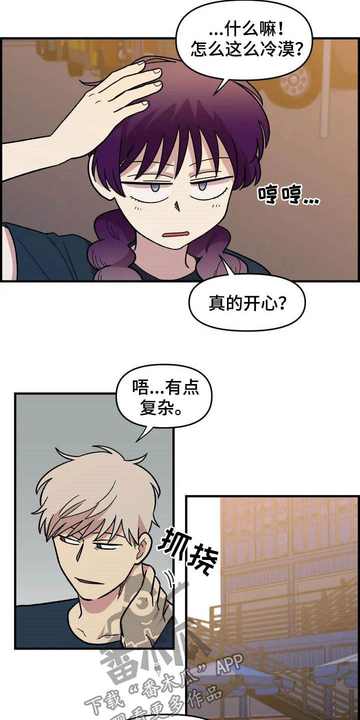 第35话5