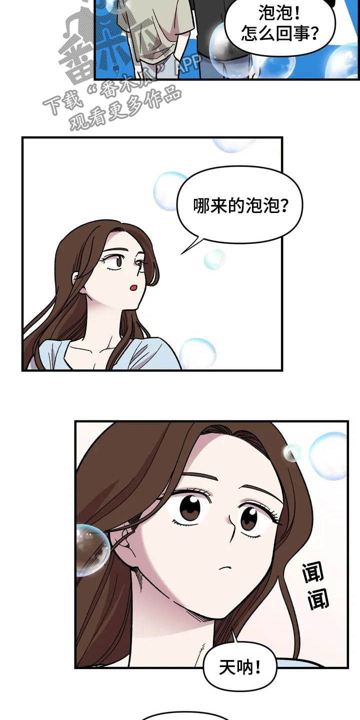 第34话1