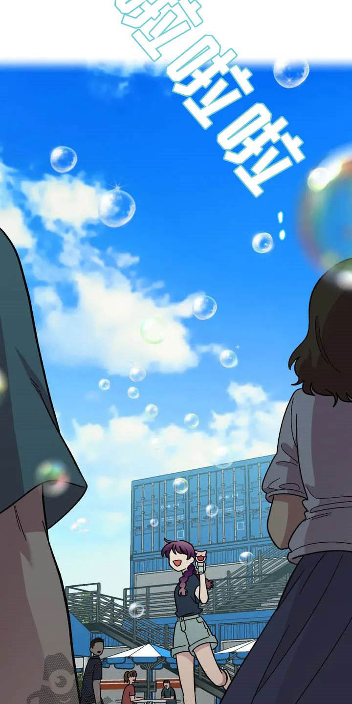 第34话16