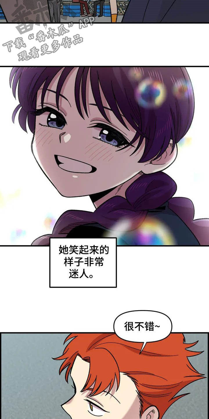 第34话17