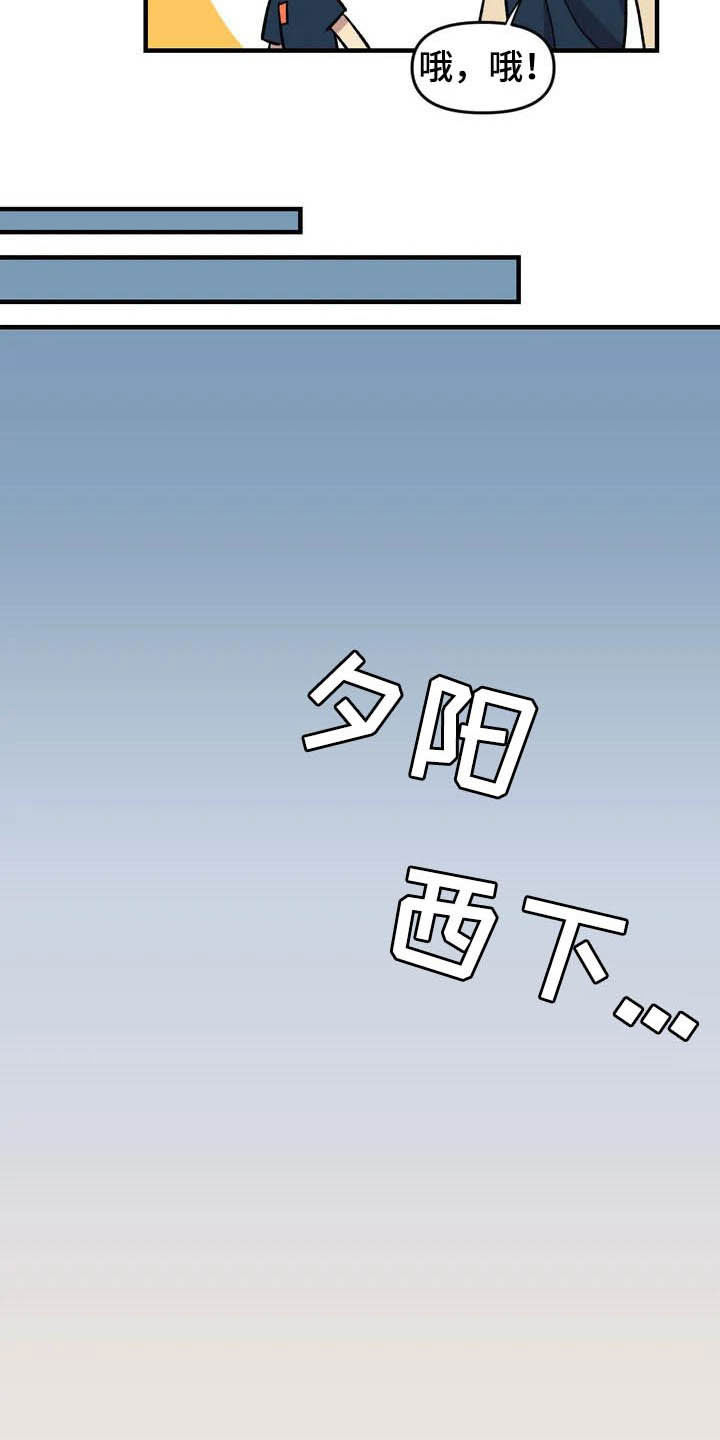 第34话19