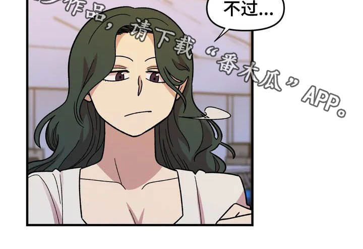 第34话23