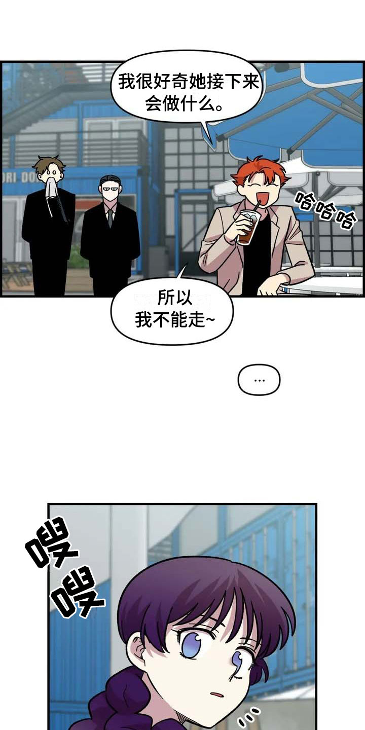 第33话19