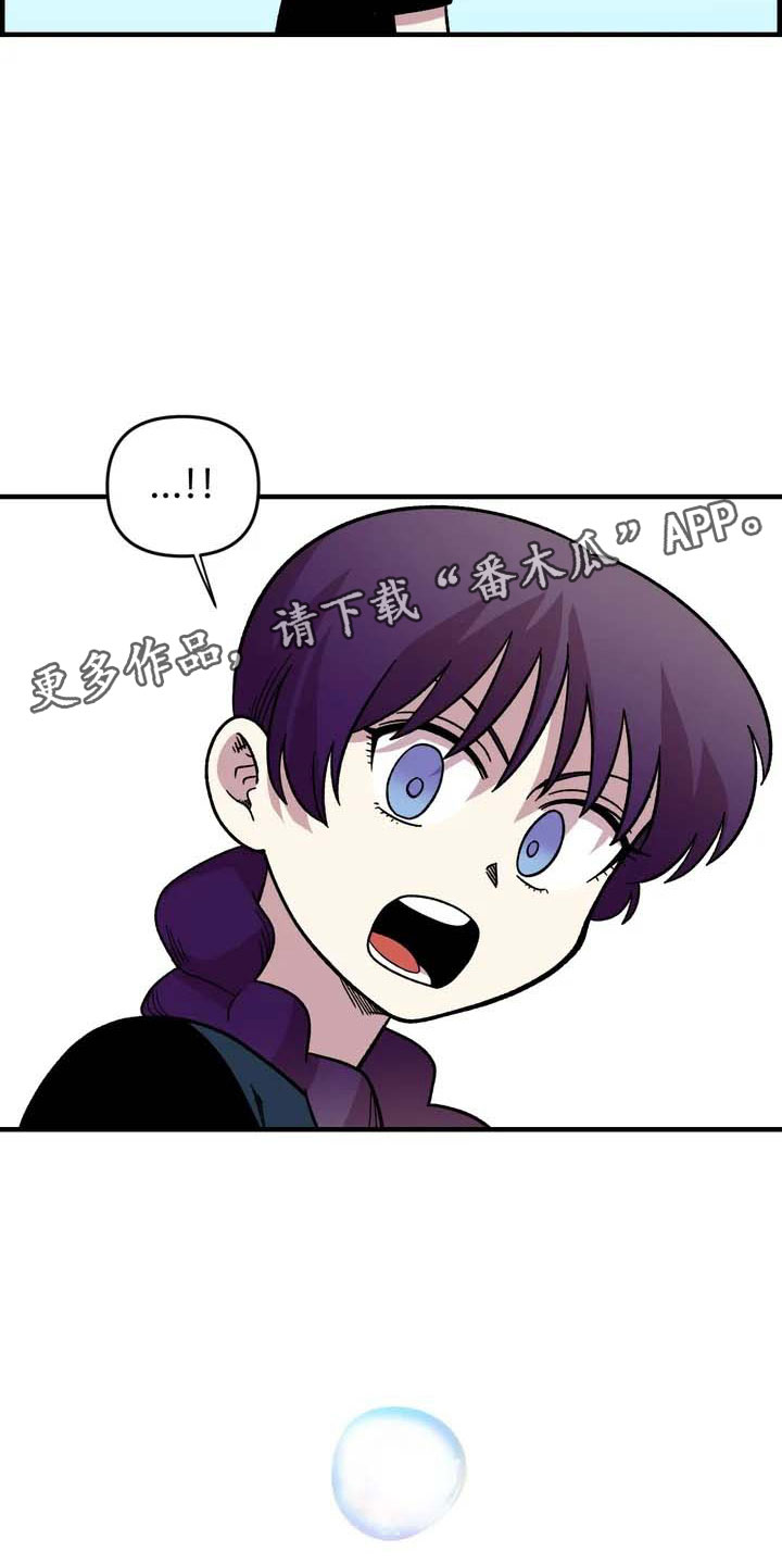第33话22