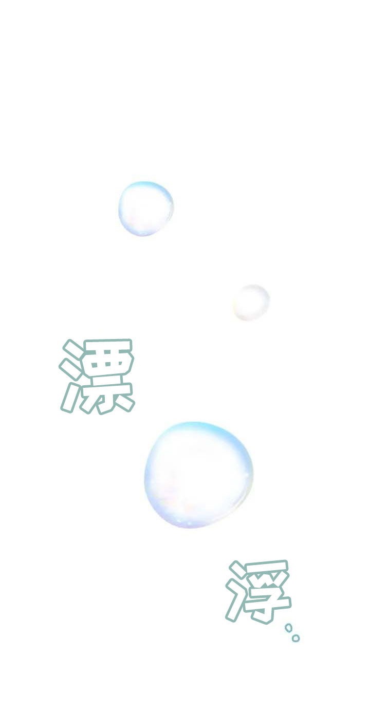 第33话23