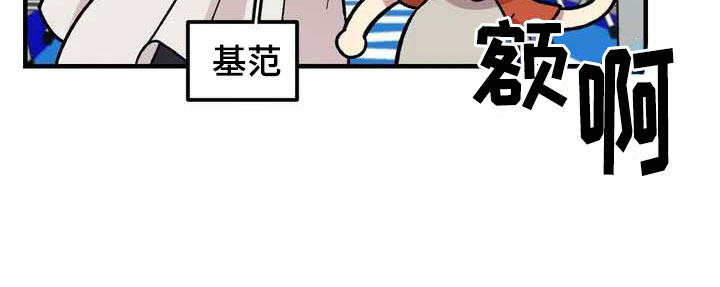 第31话9