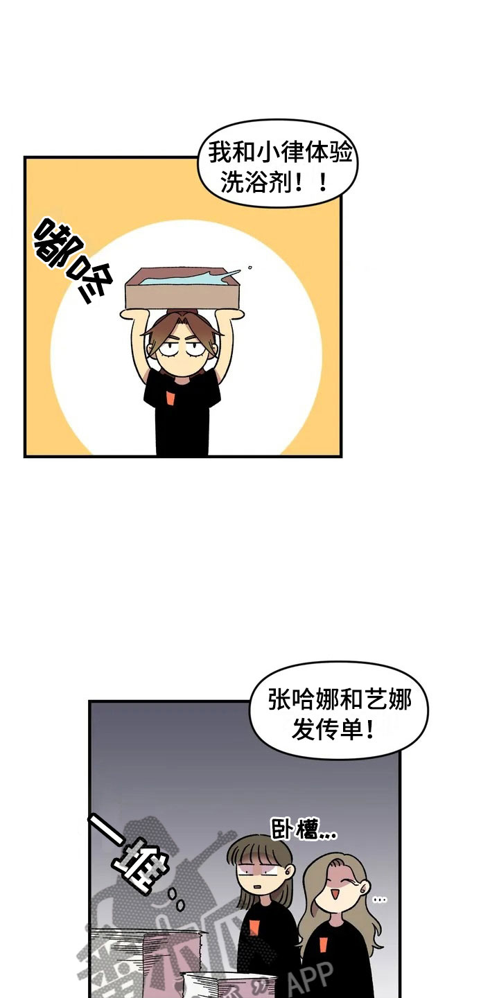 第30话0