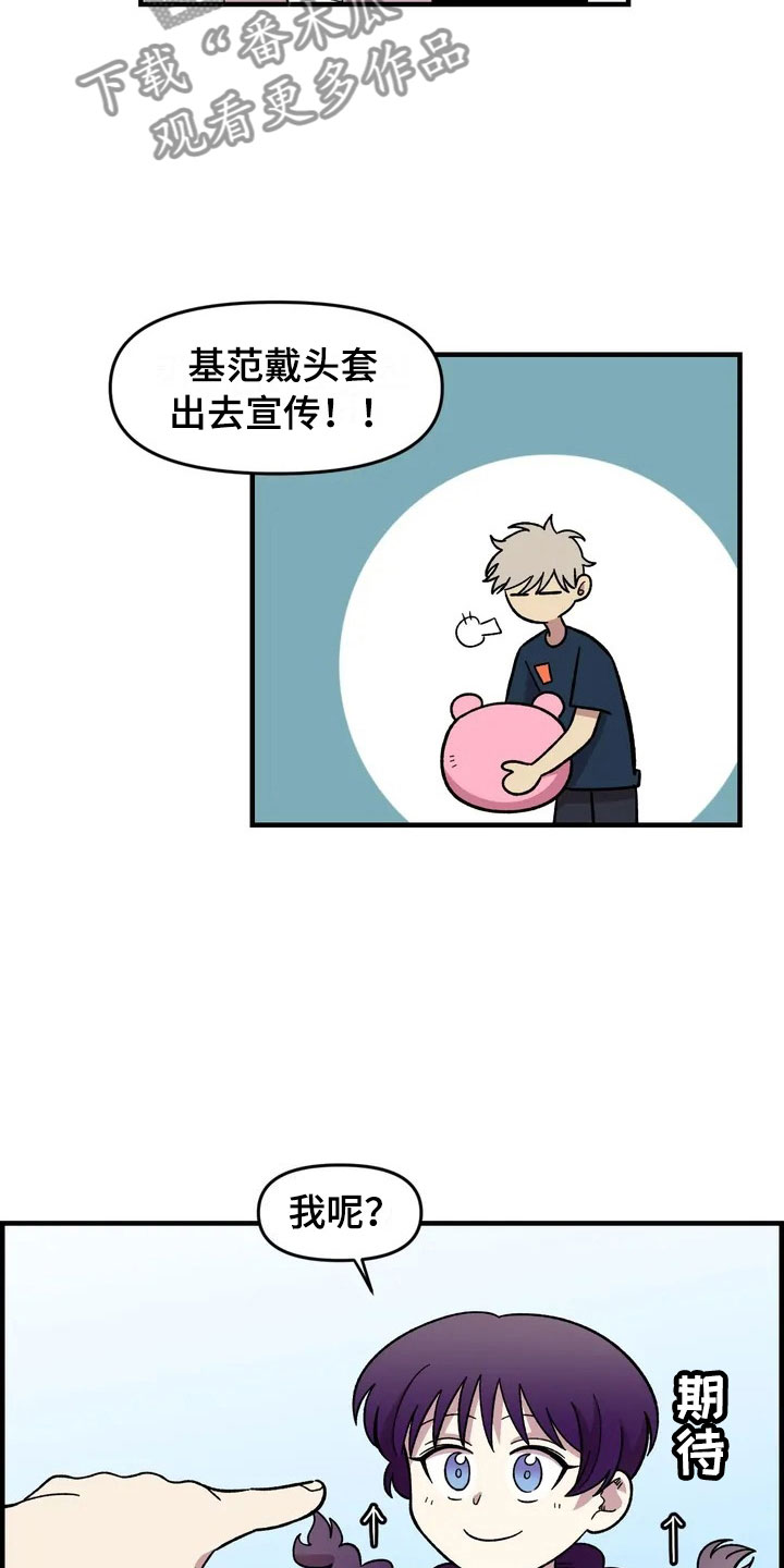 第30话1