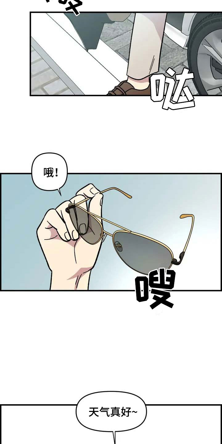 第30话10
