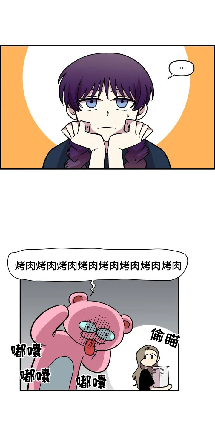第30话12