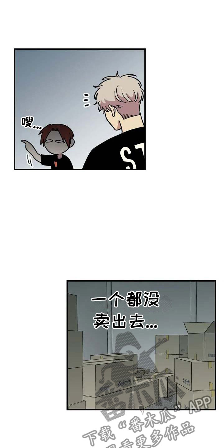 第30话25