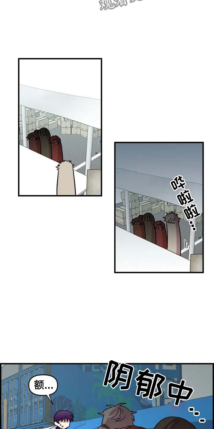 第30话26