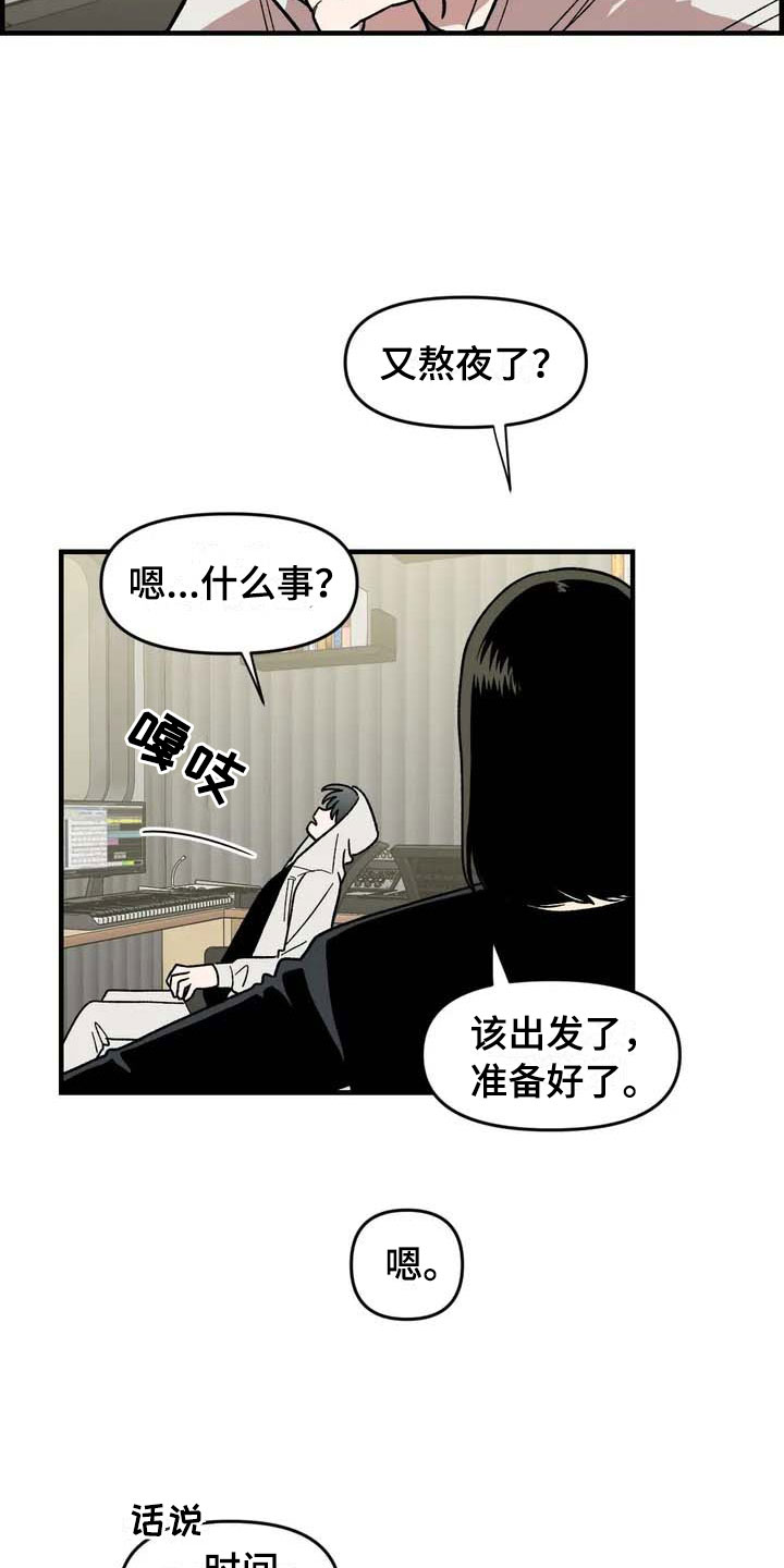 第30话5