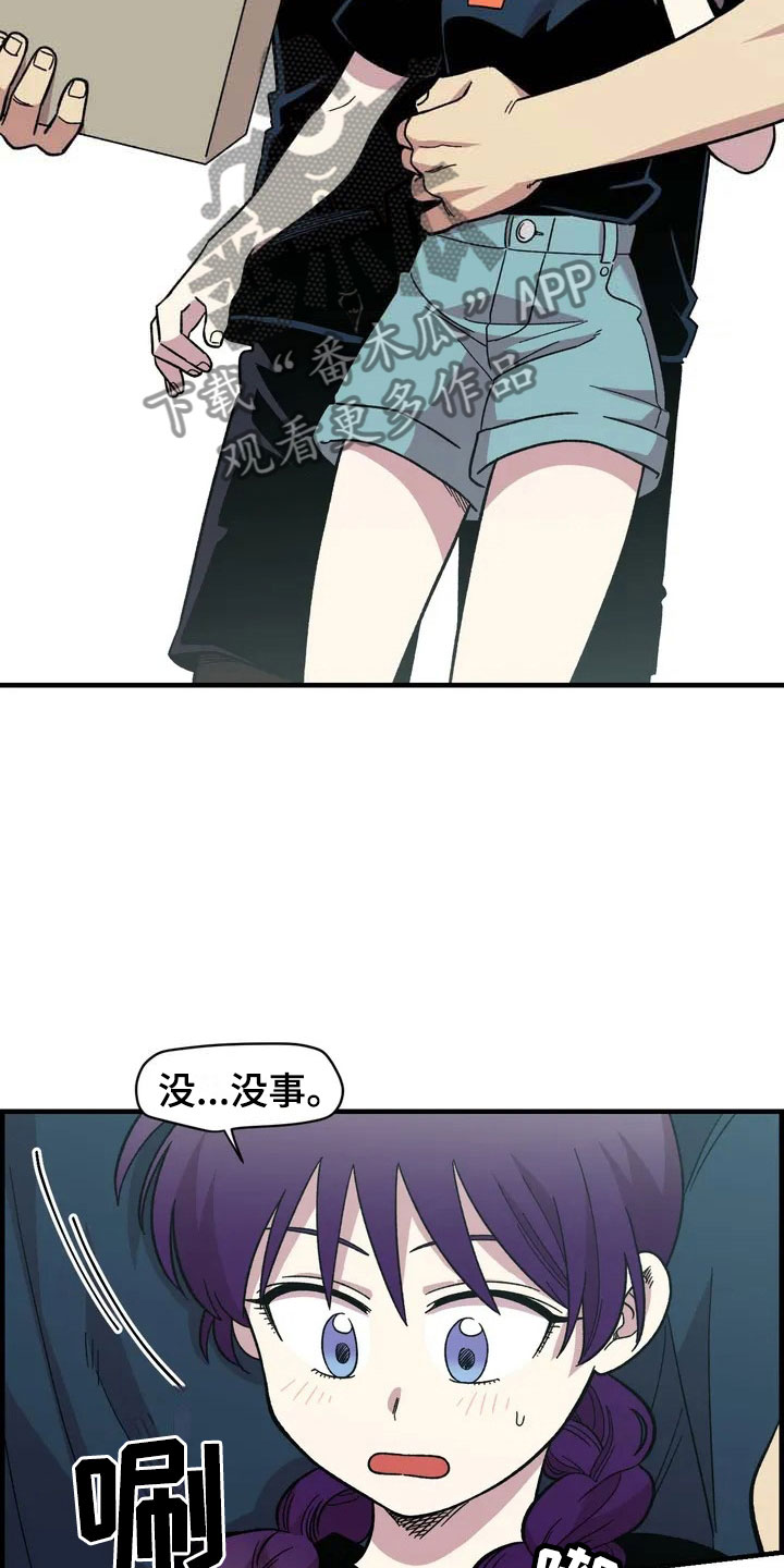 第29话1