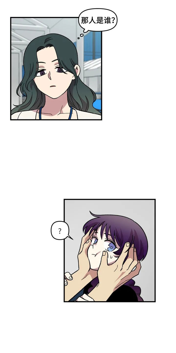 第29话13