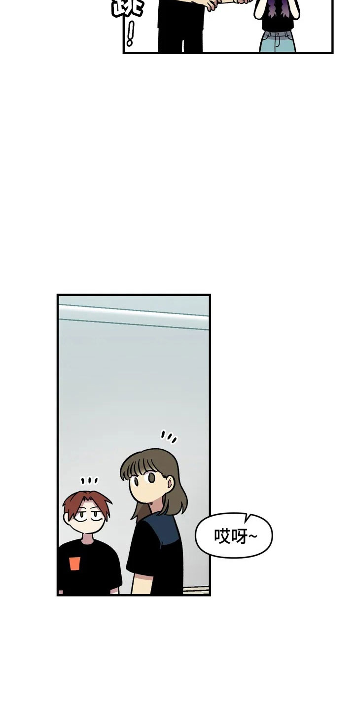 第29话7