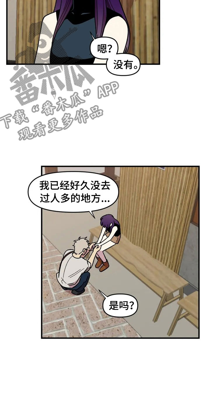 第28话1