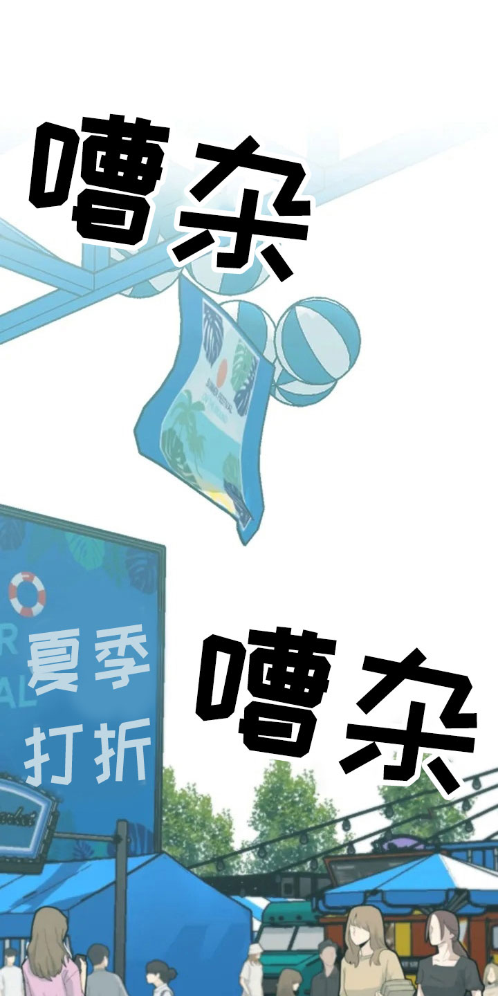 第28话11