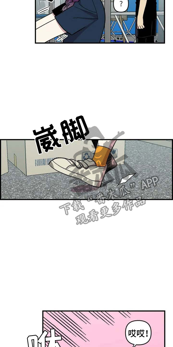 第28话25