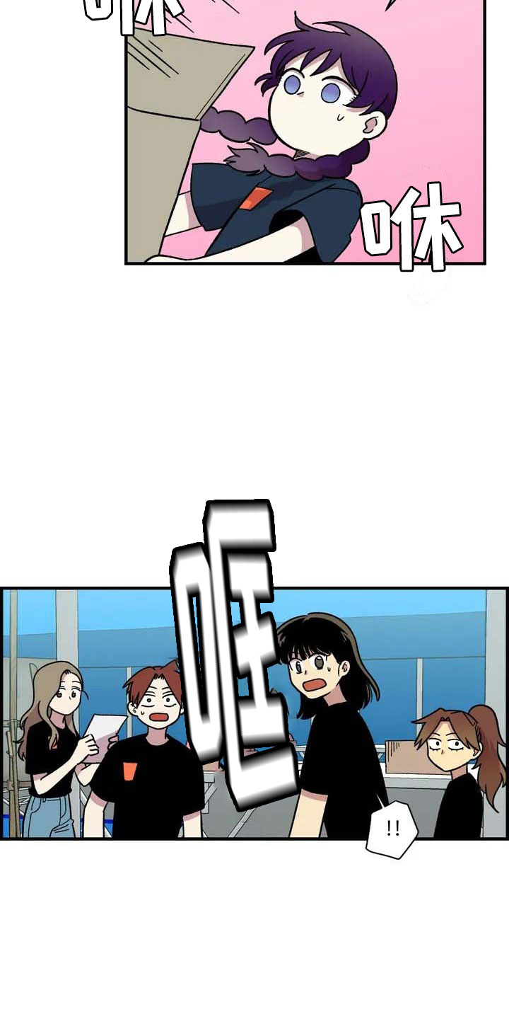第28话26
