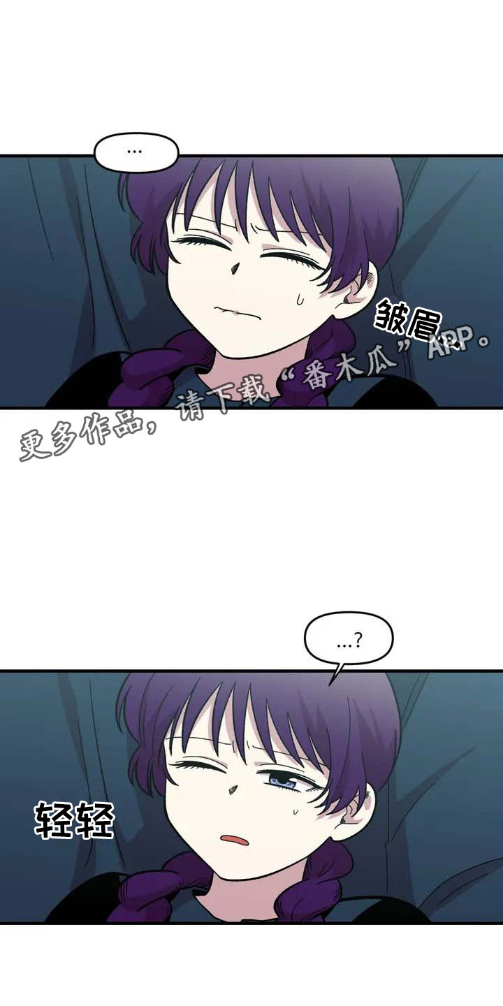 第28话27